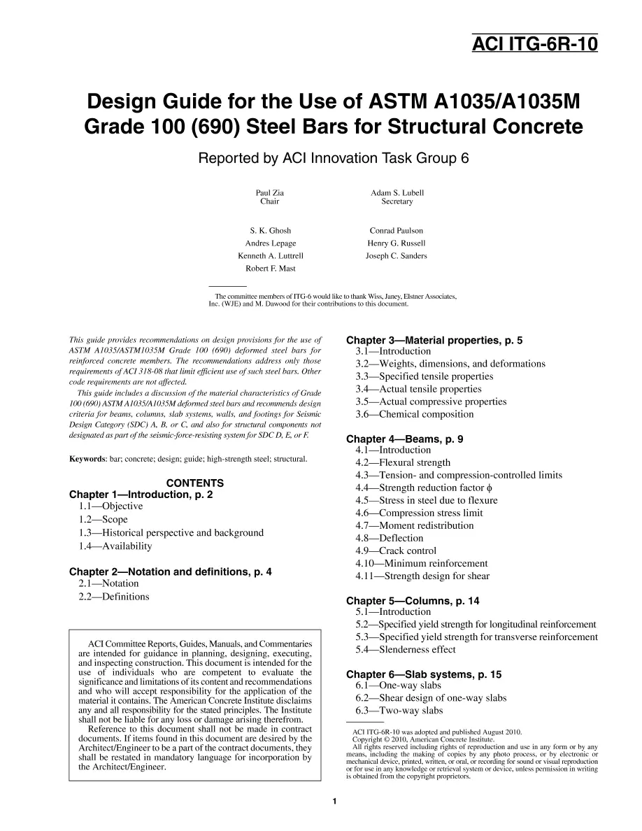 ACI ITG-6R-10 pdf