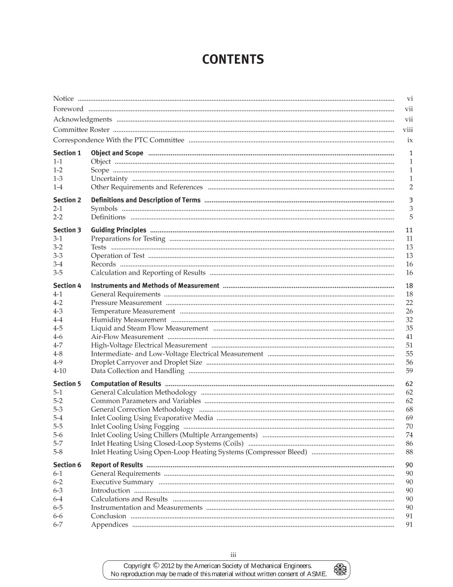 ASME PTC 5 -2011 pdf