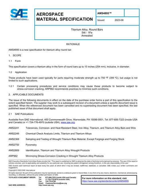 SAE AMS4895 pdf