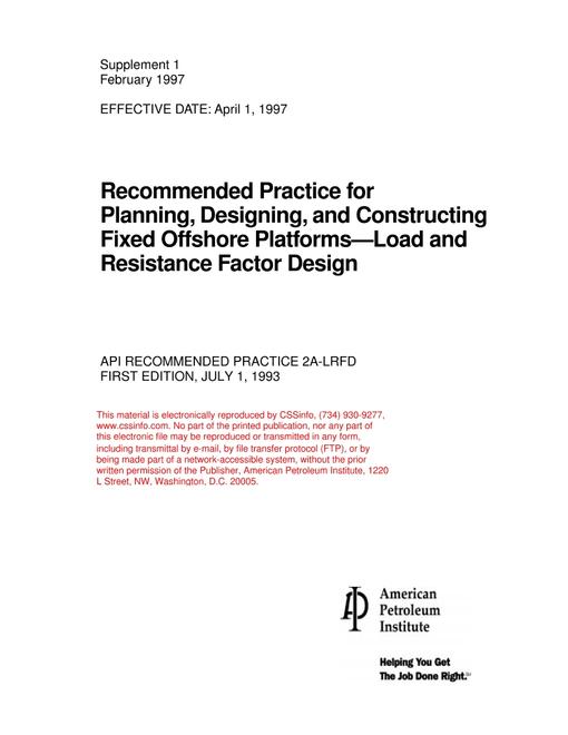 API RP 2A-LRFD-S1 pdf